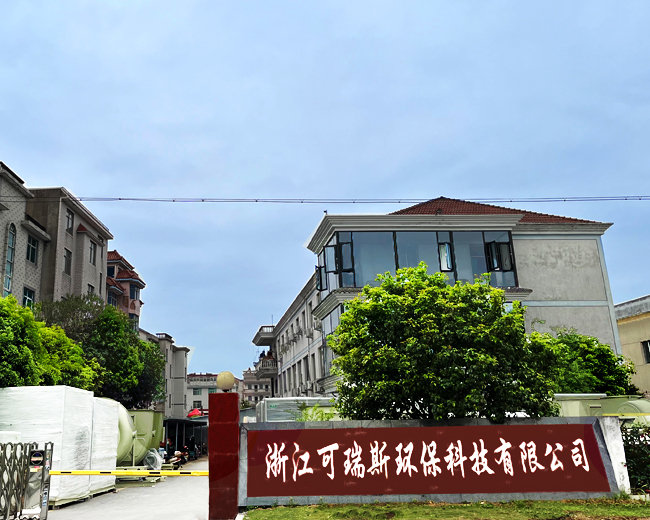 安鑫娱乐 安鑫娱乐