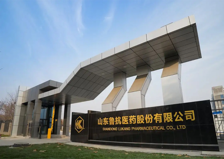 苏州中来光伏安鑫娱乐股份有限公司