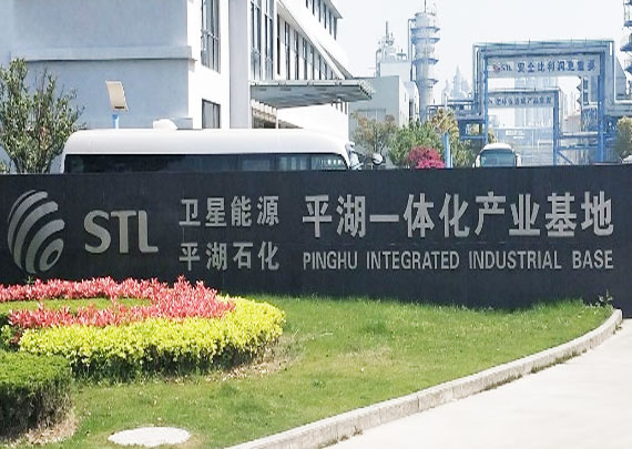 安鑫娱乐安鑫娱乐平湖石油