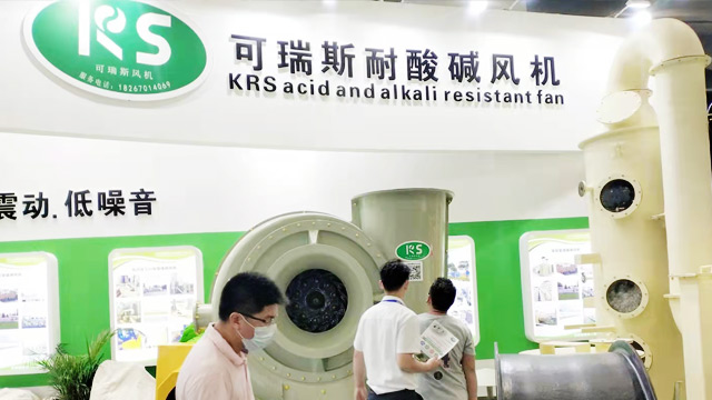 安鑫娱乐技术创新带领品质风机布局环保市场！