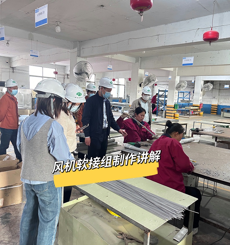 安鑫娱乐软接组讲解